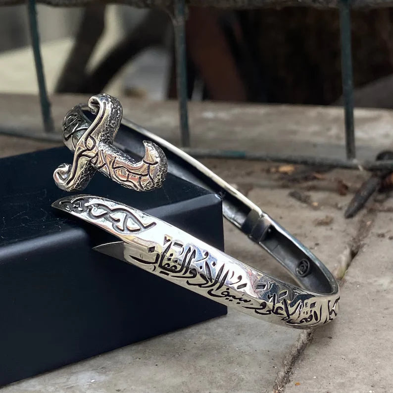 Zulfiqar Cuff