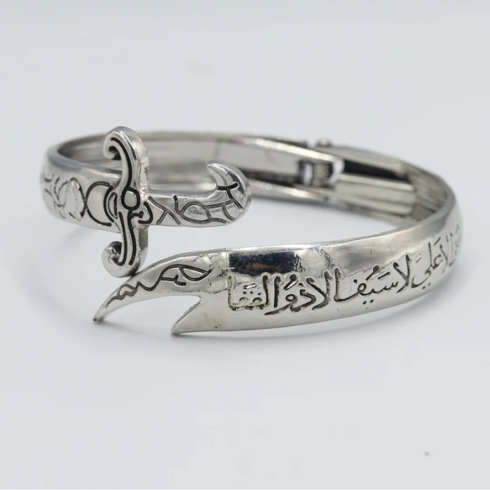 Zulfiqar Cuff